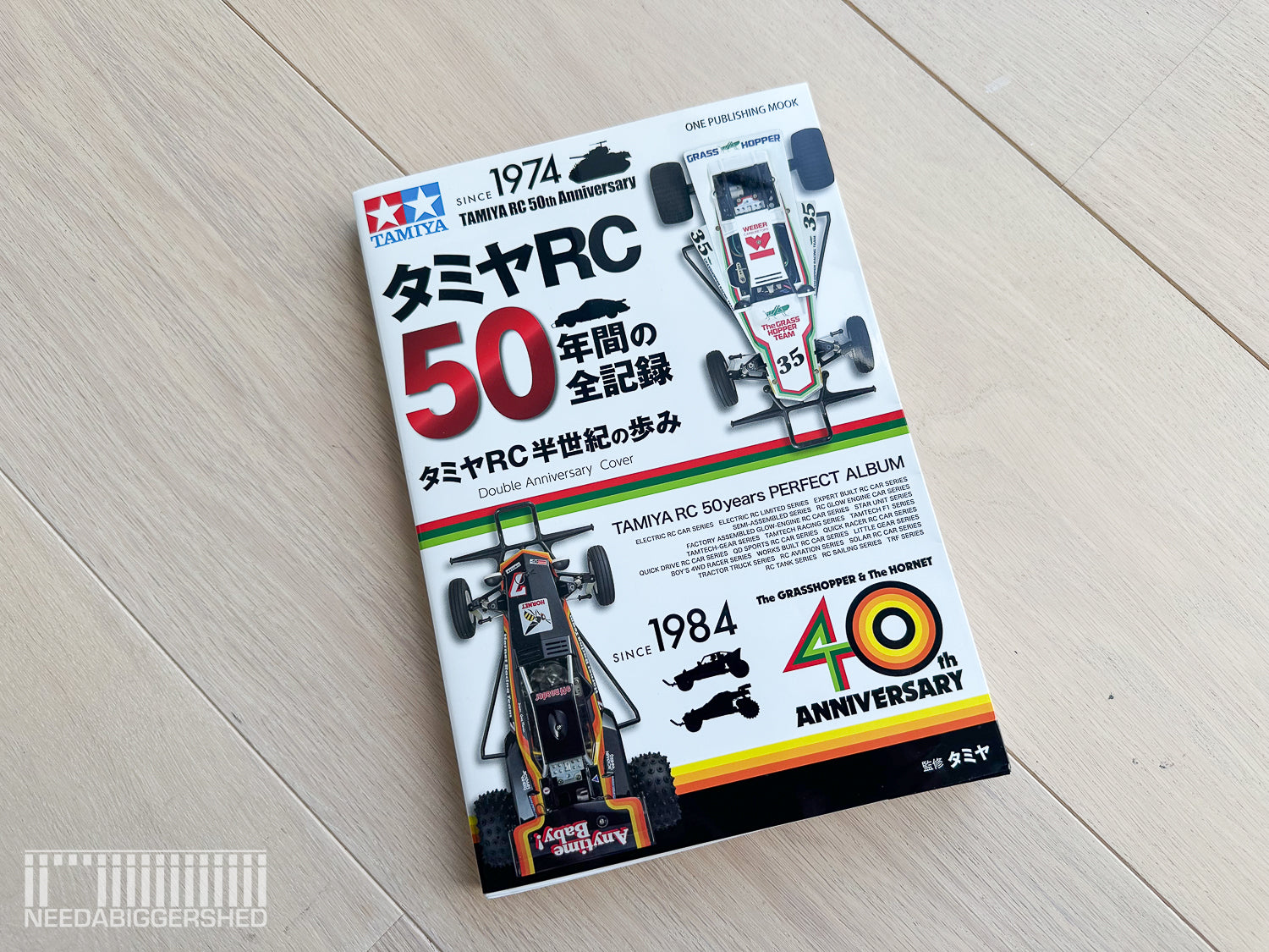 The Complete 50 Years of Tamiya RC - Book (in Japanese) – needabiggershed