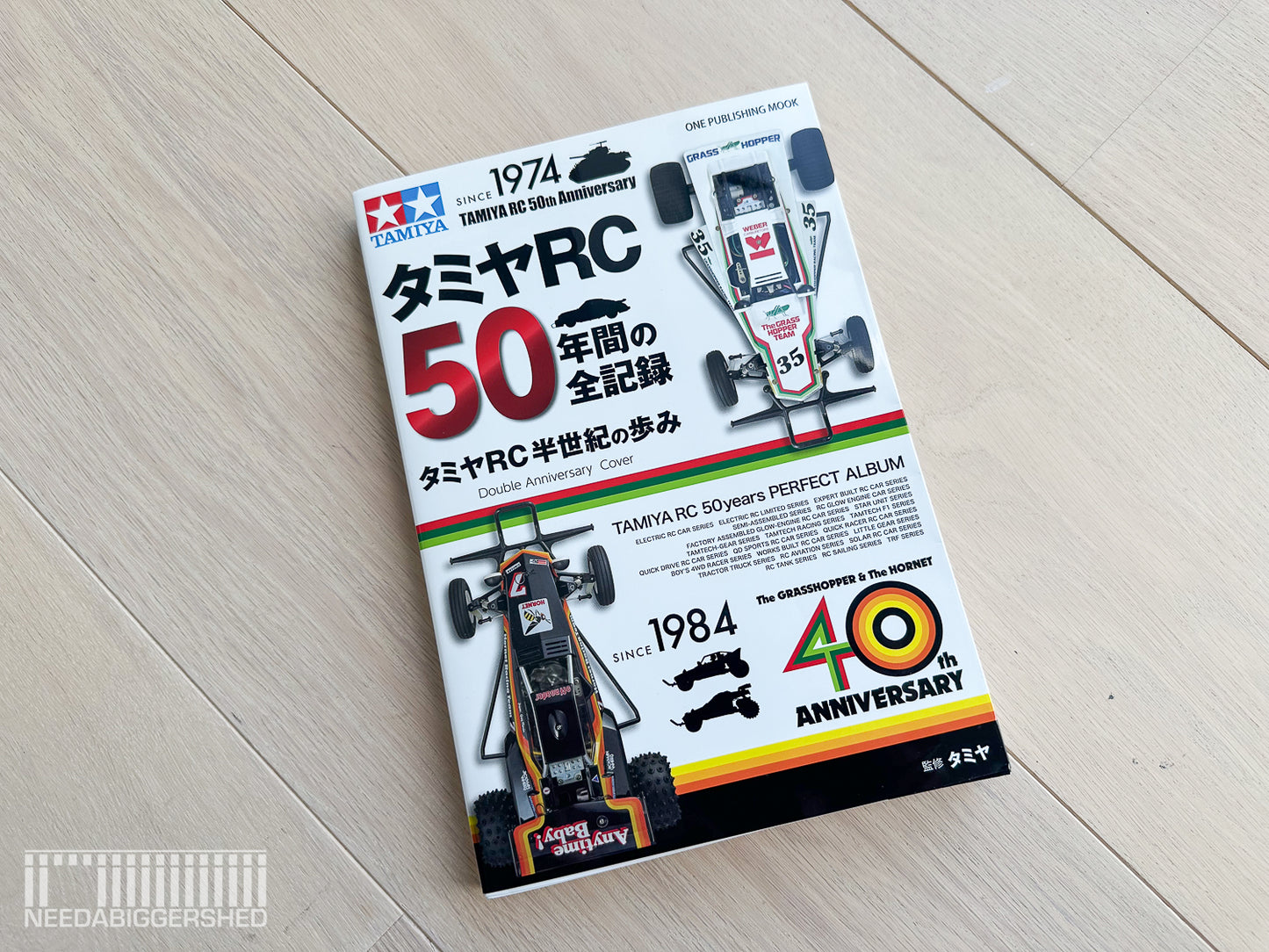 The Complete 50 Years of Tamiya RC - Book (in Japanese)