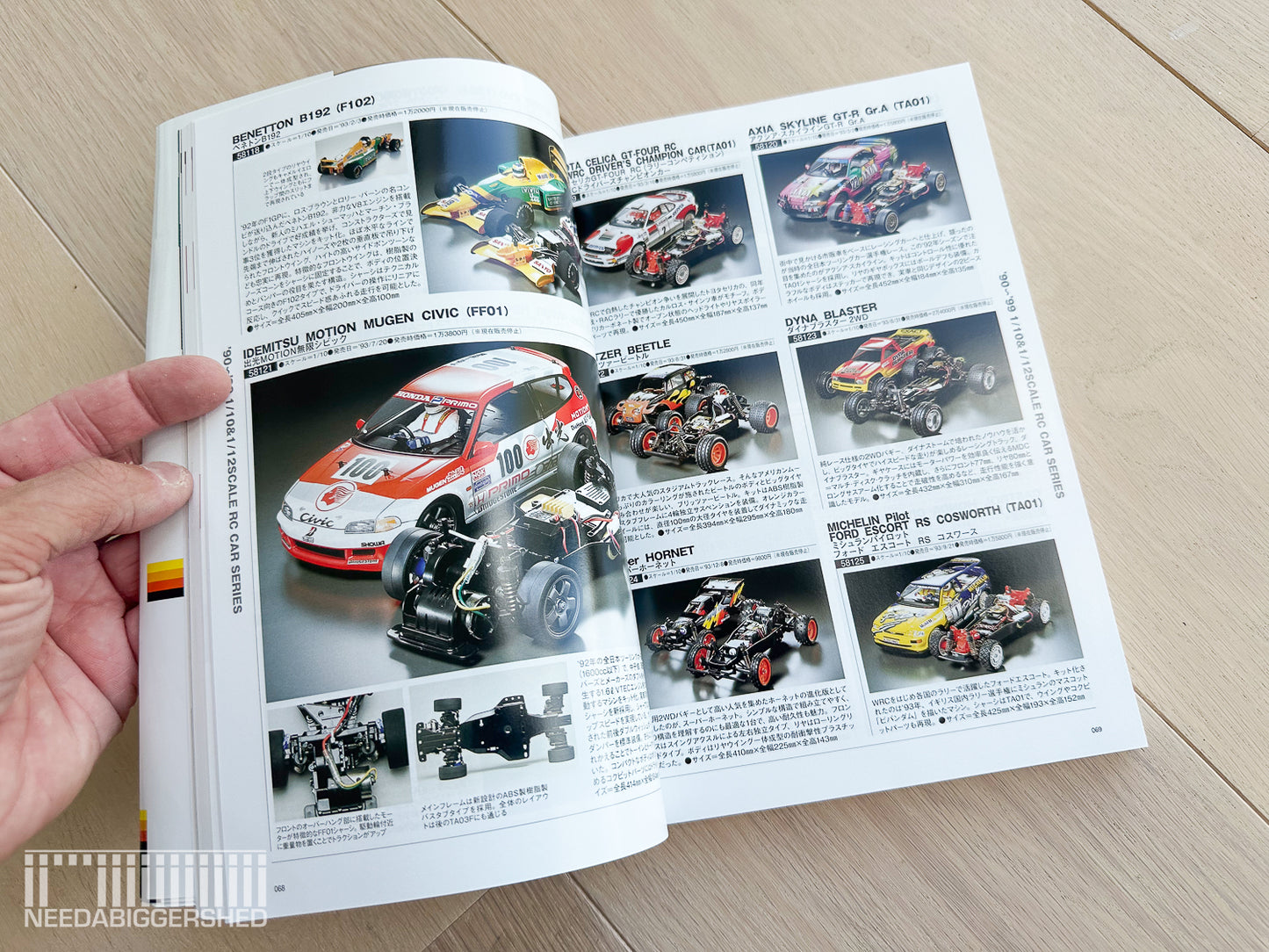 The Complete 50 Years of Tamiya RC - Book (in Japanese)