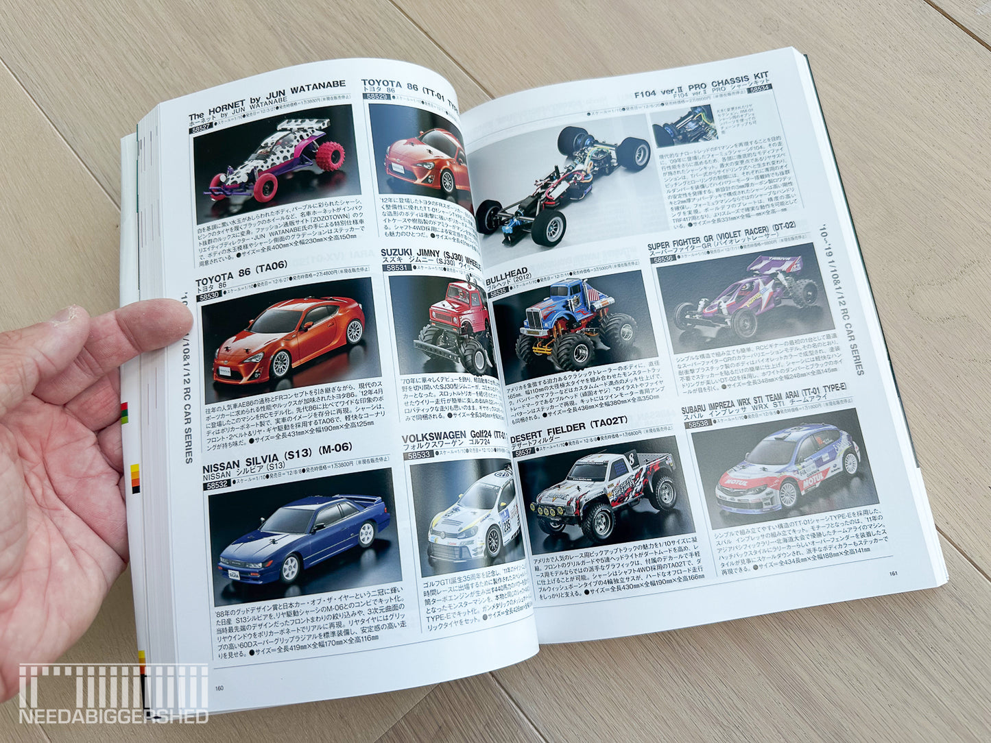 The Complete 50 Years of Tamiya RC - Book (in Japanese)