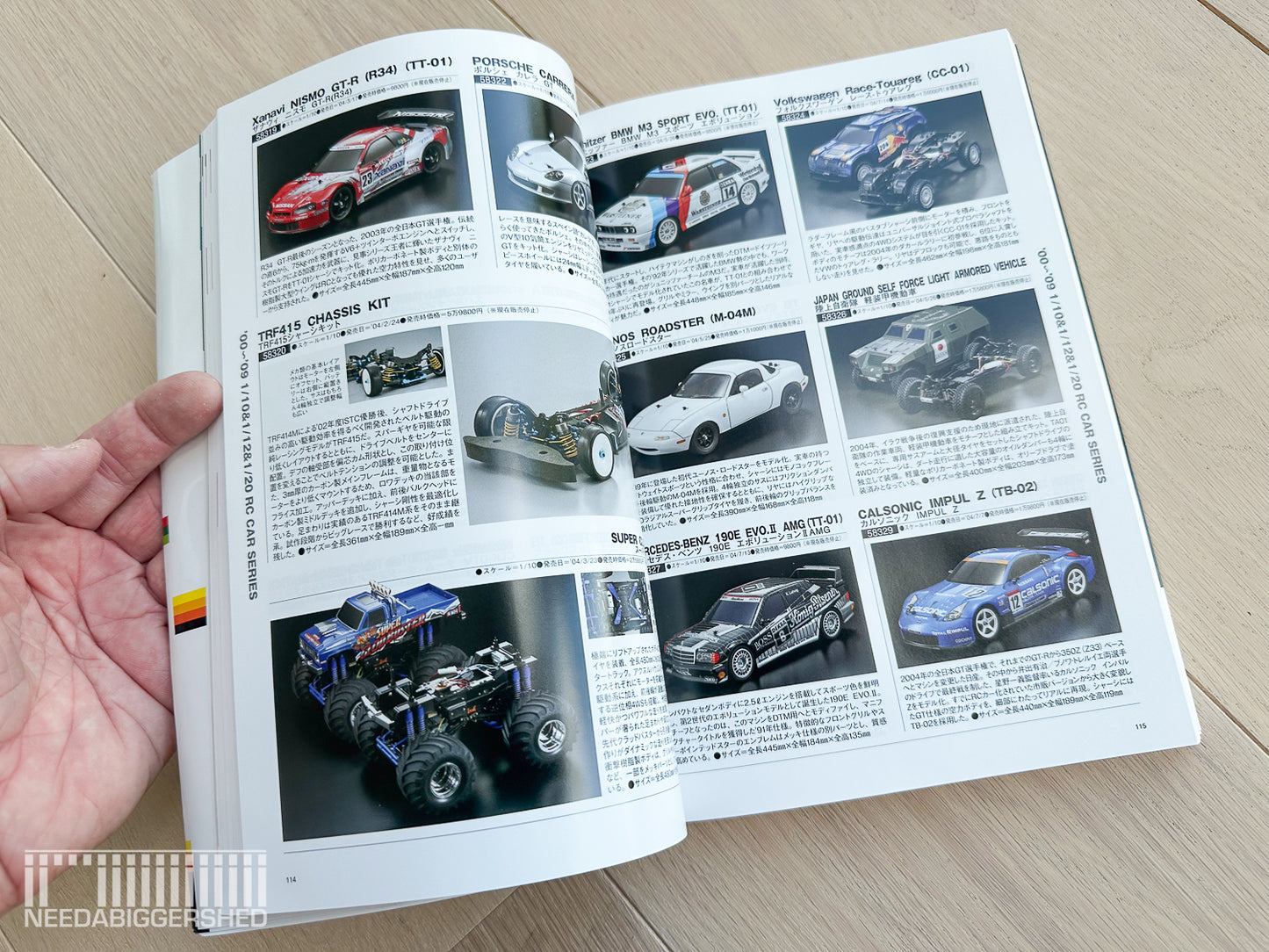 The Complete 50 Years of Tamiya RC - Book (in Japanese)