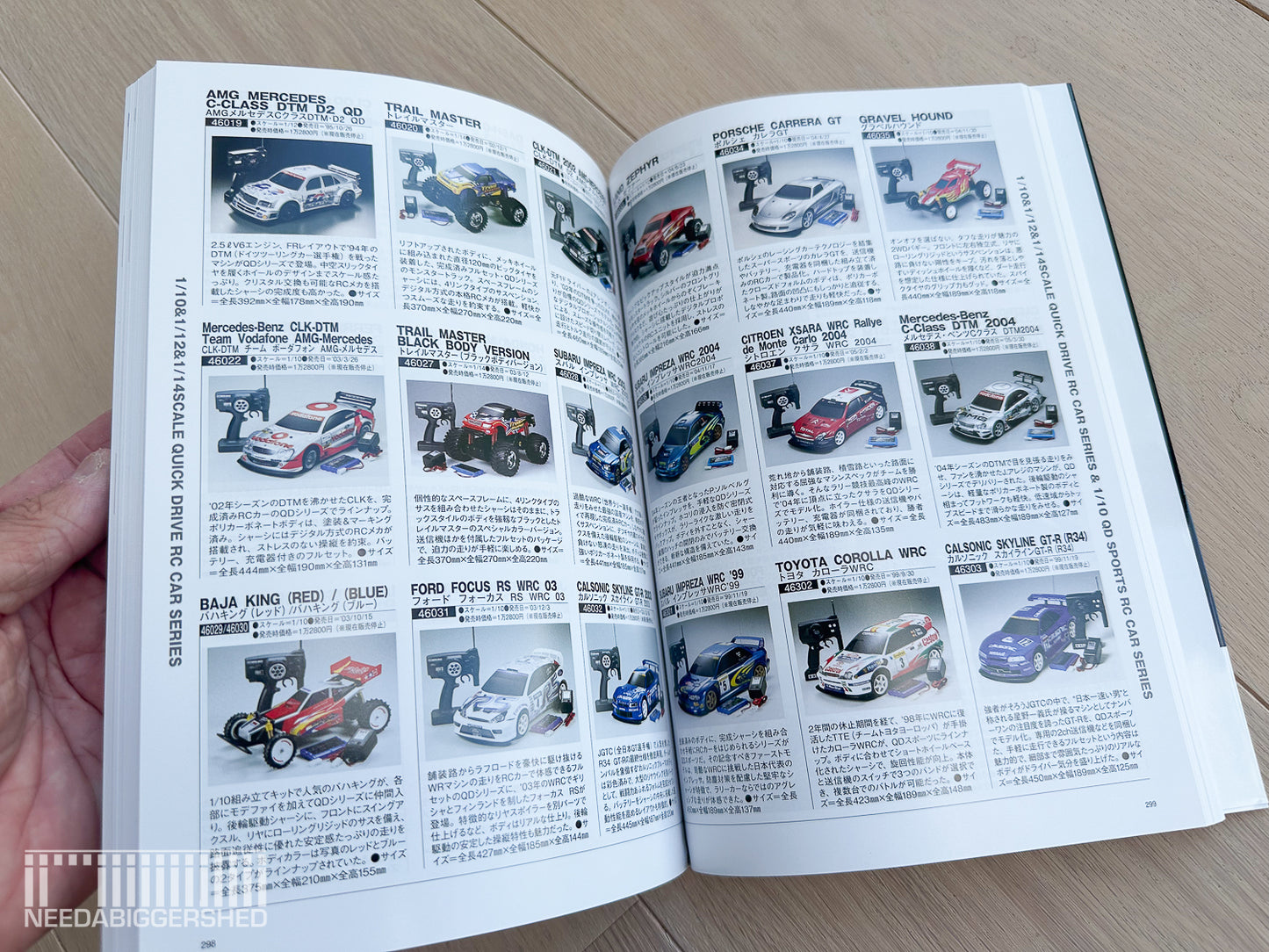 The Complete 50 Years of Tamiya RC - Book (in Japanese)