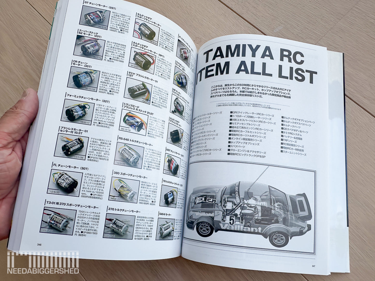 The Complete 50 Years of Tamiya RC - Book (in Japanese)